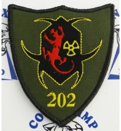 Emblema Batalion 202 Aparare CBRN